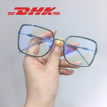 韩版tr防蓝光平光镜金属时尚方框护目镜潮流装饰镜可配近视2063F(C15透蓝银框)