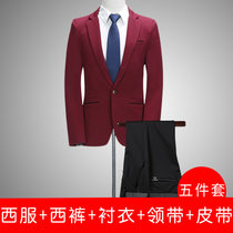 Bebeeru春秋季小西装男士外套青年韩版潮休闲西服修身型上衣外套单西英伦    R1416(R1416酒红色 L)