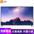 小米（MI）小米电视4 75英寸4K超高清屏智能wifi网络液晶平板电视机蓝牙语音遥控彩电 小米电视4 75英寸(4)