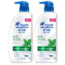 海飞丝去屑洗发水多规格可选(怡神冰凉型750ml*2瓶)