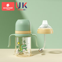 科巢儿童吸管杯喝奶专用1-2-3岁大宝宝ppsu喝水喝奶大童奶瓶耐摔(哈斯绿240ml 鸭嘴盖（两用款）)
