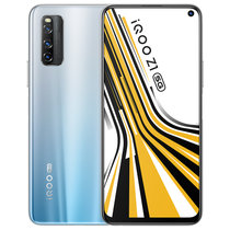 vivo iQOO Z1 全网通5G 天玑1000Plus旗舰芯片 144Hz刷新率 44W快充 4500mAh大电池(沧海蓝 官方标配)