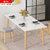 北欧风长方形实木腿餐桌椅组合现代简约饭桌家用小户型4-6人餐桌(120*60cm暖白色一桌双椅)