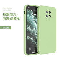 小米 红米note9手机壳套+钢化膜 Redmi Note9保护套5G男女创意直边包镜头液态硅胶防摔软套保护壳(图5)