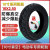 小哈雷电动车轮胎10寸250内外胎防滑亲子折叠车90/65-6防爆真空胎(10x2.50真空胎)