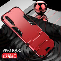 vivo iqoo3手机壳套 VIVOIQOO3保护套5G硅胶防摔硬壳男女潮磁吸指环支架铠甲外壳送钢化膜(图3)