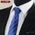 现货领带 商务正装男士领带 涤纶丝箭头型8CM商务新郎结婚领带(A108)
