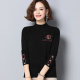 女式时尚针织毛衣9547(粉红色 均码)