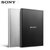 Sony索尼移动硬盘HD-SL1高速USB3.0金属硬盘1TB超薄2.5寸硬盘(黑)