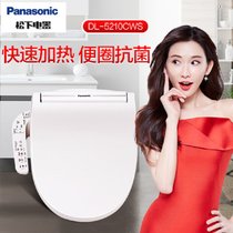 松下（panasonic）智能马桶盖抗菌通用即热式日本品牌盖板快速加热洁身器DL-5210JCWS(白色 热销)