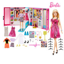 正版Barbie芭比娃娃新款梦幻衣橱套装 换装女孩公主玩具礼物GBK10(红色 版本)