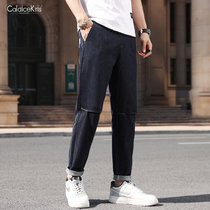 “CaldiceKris （中国CK）宽松直筒潮流弹力牛仔裤CK-FSXN001“(深蓝色 36)