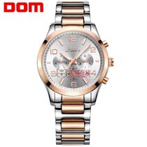 多姆（DOM）手表 男表 时尚商务大气精钢钢带机械表 机芯透底可见时尚多功能24小时制防水男士手表(间玫白面)