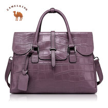 Camelking骆王女包气质时尚女包手提包新款女士包单肩包女大包通勤包包(紫色)