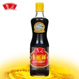 鲁花酱油500ML*3瓶 自然鲜红烧酱油