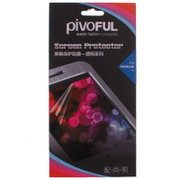 浦诺菲（pivoful）4H透明膜（适用于诺基亚-X6彩虹版）