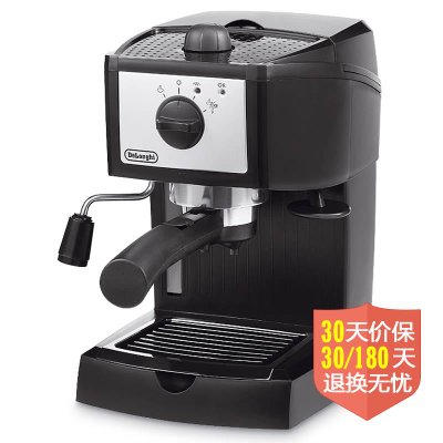 德龙（Delonghi）EC152CD咖啡机 