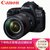 佳能（Canon）EOS 5D4（EF 24-105 USM镜头)数码相机单反套机 专业全画幅CMOS 约3040万像素