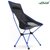 卢卡诺（LOCAMO）折叠椅户外超轻铝合金月亮椅子靠背家用懒人椅加厚小板凳便携式钓鱼凳子(天蓝色)
