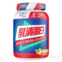 康比特乳清蛋白粉750g香草味 国美甄选