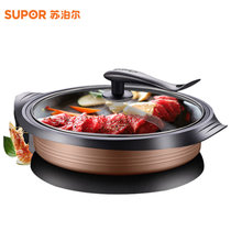 苏泊尔（SUPOR）JJ34D801-180 煎烤机 6L大容量多功能 电火锅 煮锅 煎烤锅
