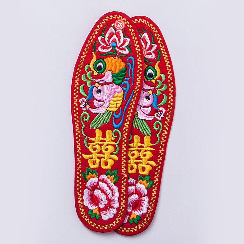 绣花鞋垫本命年纯棉吸汗防臭民俗结婚绣花鞋垫双喜鸳鸯40返回商品页