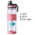 希乐丽坊水杯Tritan便携塑料运动户外男女学生大容量水壶时尚环保新品 XL-1837 530ML 厨空间(粉色)