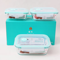 高鹏硅纯净玻璃保鲜盒饭盒(3件套)