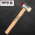 YATO易尔拓安装锤瓷砖橡皮锤皮榔头装修工具22/28/35/45/60mm(4634(头部直径60mm)