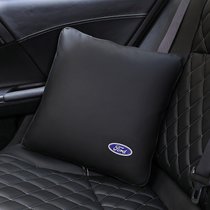 四季奔驰宝马奥迪大众汽车用抱枕被两用多功能冬季空调靠垫被毯子(【福特】)