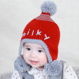 牛奶朋友 冬季宝宝护耳毛线帽纯色儿童防寒套头帽婴儿毛线帽(红色（单帽）)