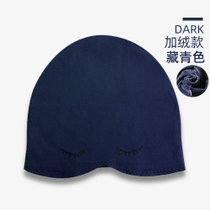 SUNTEK睡帽女可爱夏季薄款包头帽睡眠空调防风睡觉保暖儿童月子帽子(M码（适合头围53-58cm）建议*成人用 加绒款：眯眯眼-绅士蓝)