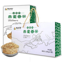阴山优麦全胚芽米裸燕麦礼盒3kg