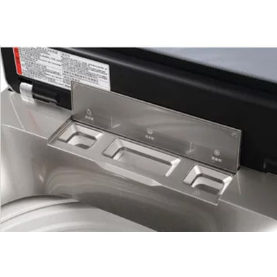 海尔洗衣机WA-2150J 全自动洗衣机进水管 1.5米