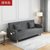 SKYMI可折叠可拆洗小户型两用沙发床懒人沙发客厅沙发家具(深灰色 双人位沙发（1.6米）)
