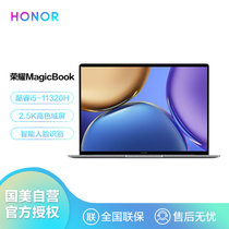 荣耀(HONOR)MagicBookV14 新款14.2英寸超薄商务笔记本电脑(i5-11320H 16G 512G 集显 灰)