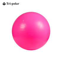 加厚健身房按摩球运动瑜珈球平衡球 55CM1513(粉红色 75cm)