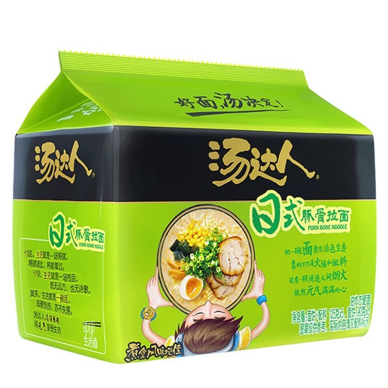康师傅国美真选统一汤达人10袋康师傅汤大师10袋口味混合共20袋好面汤