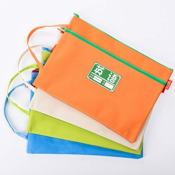 递乐学生科目袋单层帆布拉边文件试卷手提袋4个装语数英综合帆布牛津