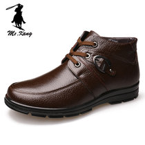 米斯康（MR.KANG）男鞋休闲鞋 高帮棉皮鞋加绒保暖鞋子冬季新款335(棕色 44)
