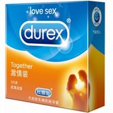 杜蕾斯激情避孕套  男用超薄超润滑安全套男女夫妻用情趣套计生性用品durex(白色 三只装)
