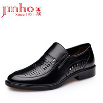 金猴 Jinho 2015新款夏季男鞋 商务正装凉皮鞋男 时尚镂空透气凉鞋Q30015A(黑色)