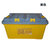 陆人行 汽车后备整理箱收纳箱后备储物箱 车载储物箱盒 置物箱车用 汽车行李后备收纳箱(黄色)