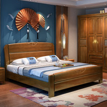 品尚美家 中式实木床 中式雕花 卧室双人大床 简约现代  981(胡桃色 1.8米单床)