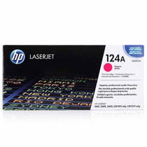 惠普（HP）LaserJet Q6003A 品红色硒鼓 124A硒鼓(国产大容量版)