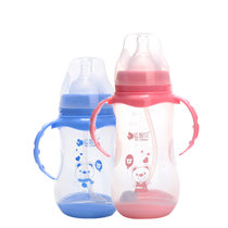 运智贝婴儿奶瓶带手柄防摔防胀气宽口PP感温变色奶瓶香港联邦宝宝用品(蓝色 320ml)