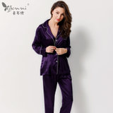喜芬妮新款丝质长袖 宽松性感休闲 纯色女士睡衣 家居服套装(1702深紫色 S)