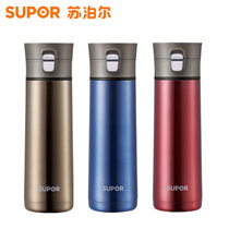 苏泊尔（SUPOR）KC43AN1 新款不锈钢保温杯男女商务大学生情侣随行杯430ml