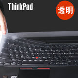 联想thinkpad T460S P51S P52S 键盘膜 P72 YOGA 460 14笔记本保护贴膜 电脑键盘贴(YOGA460高透TPU)