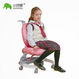 小哼唧 儿童学习椅 C字底盘可升降调节 非气杆调节儿童成长椅 XHJY-7005(儿童学习椅(公主粉))